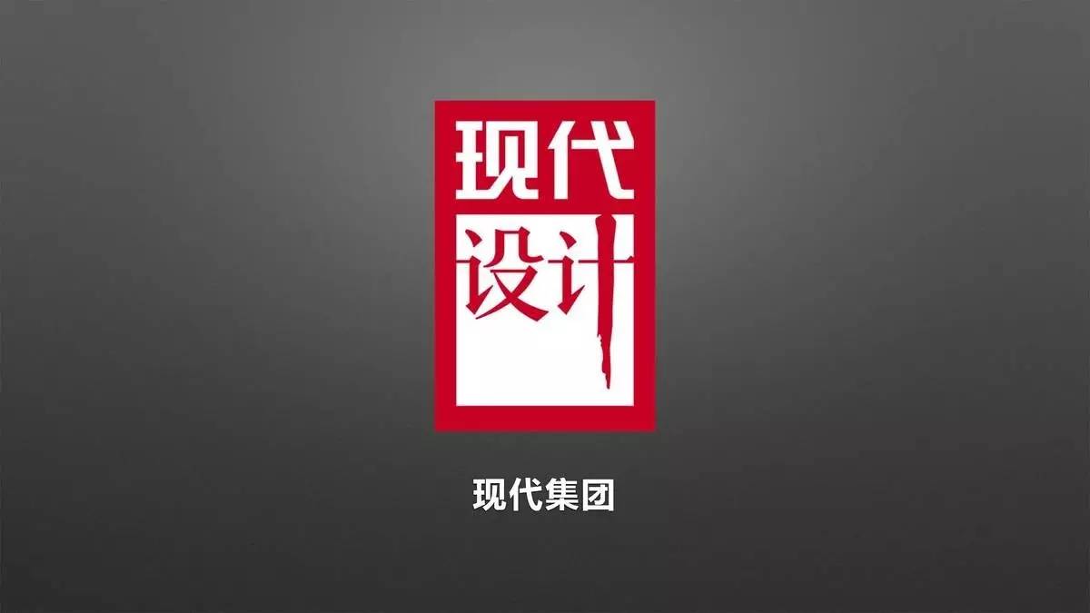 设计师必须改变思维方式,才能获得新的认知|来自一位室内设计行业连续创新者的分享「设易学院干货064期」