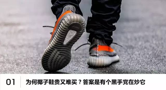 目前最值得入手的联名球鞋,史上最疯狂的球鞋