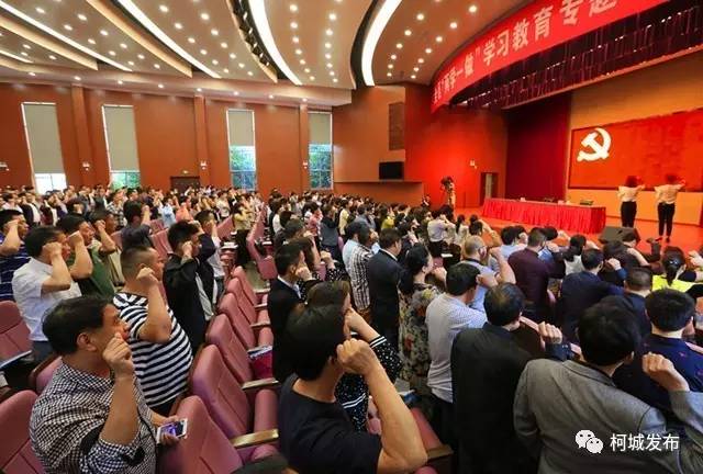 喜迎党代会筑梦在希望的田野上,党旗领航风帆正凝心聚力谱新篇