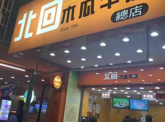 走过你我永不能忘的记忆光年，走进那个被海风吹热的夏天--2016女神与文青、还有天天的台湾盛夏之旅