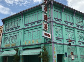 马来西亚马六甲槟城兰卡威11天,马来西亚槟城自由行攻略路线