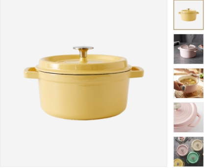 网易严选大牌好物,年末好物清单大全集