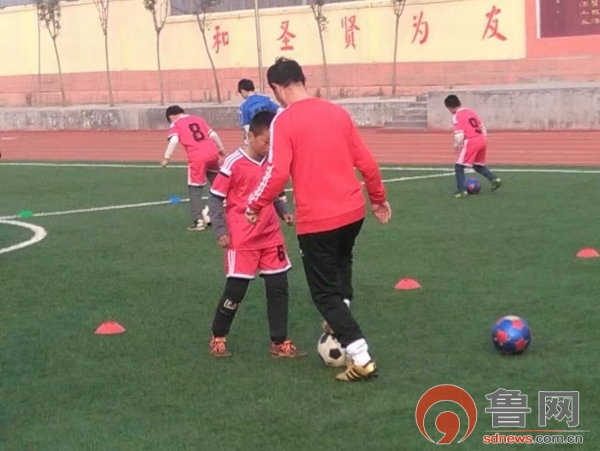 足球教练青岛,青岛足球教练员培训班