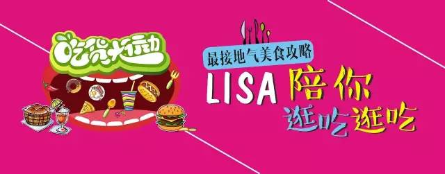 西安好看的餐厅甜品,西安特色甜品美食