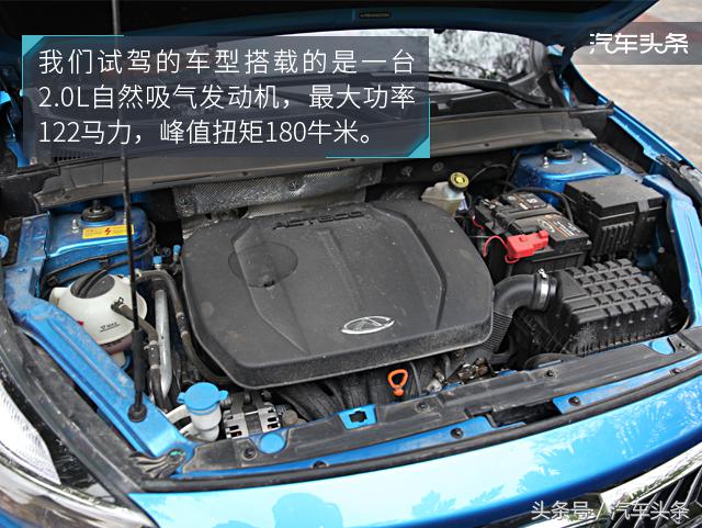 奇瑞瑞虎7plus试驾1.5t山路测试,此地无垠试驾奇瑞瑞虎7