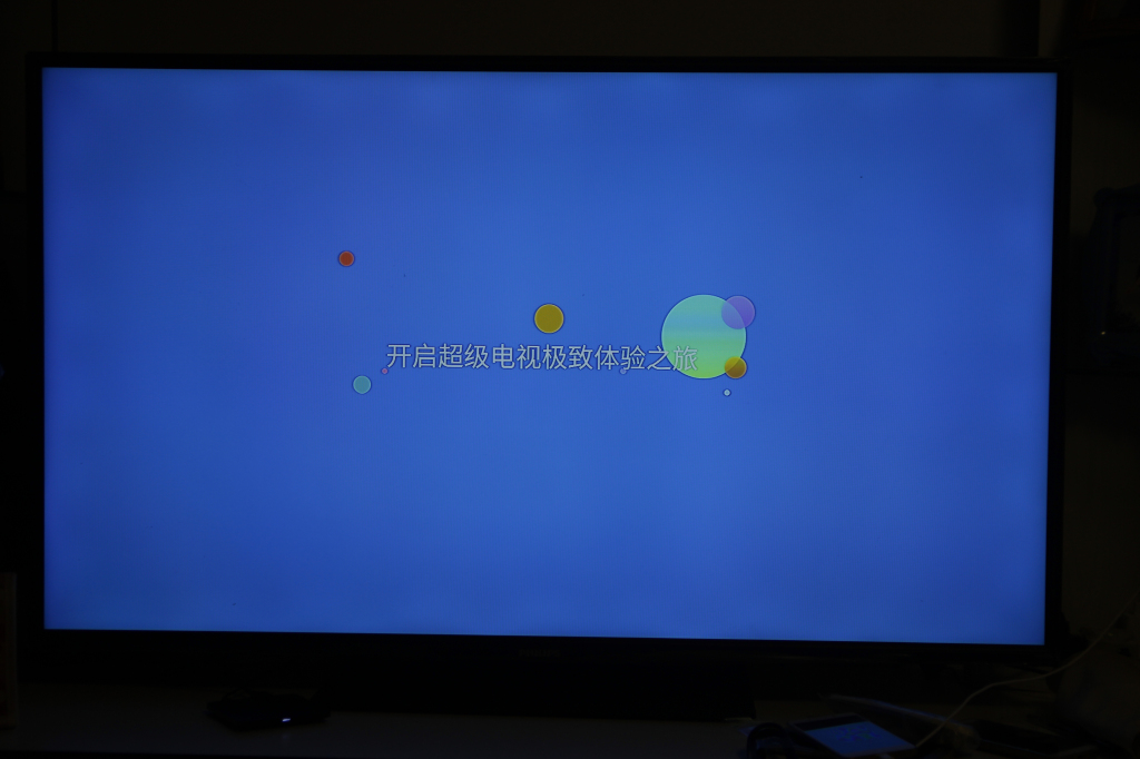 乐视盒子u4有必要买吗,原创评测