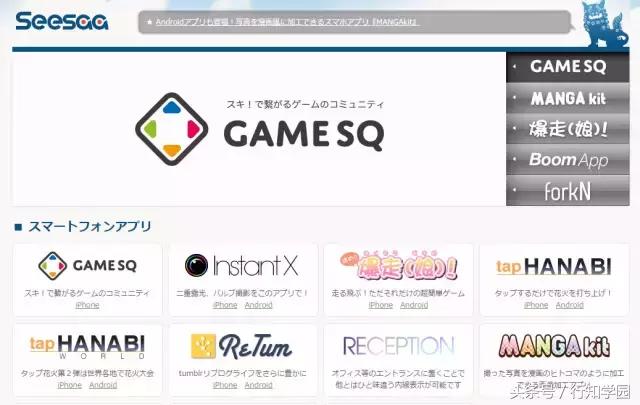 留日学生常去的网站，百分百实用！