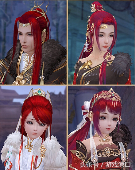 剑网3藏剑为什么叫叽,剑网3藏剑叽萝武器拓印