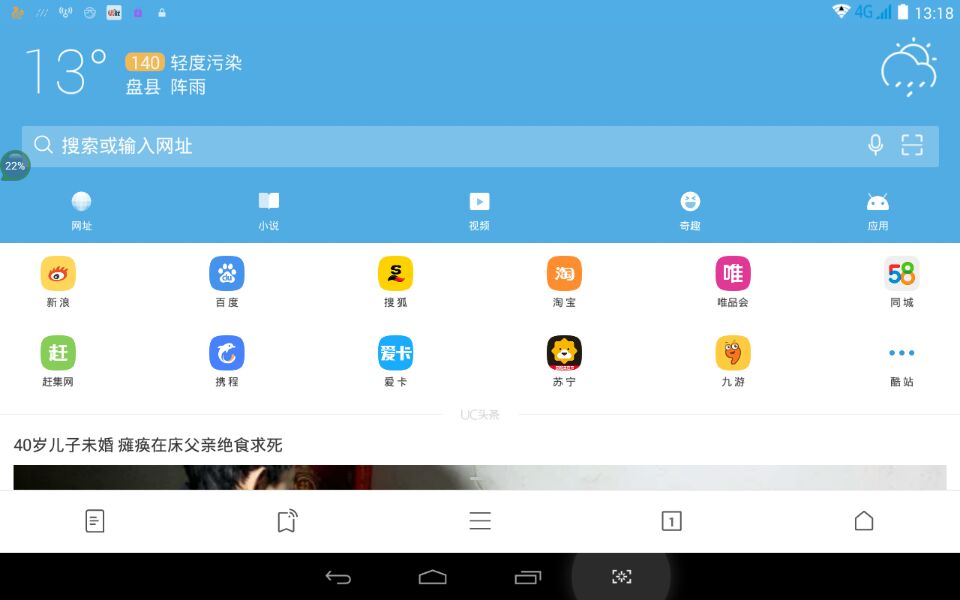 如何在自媒体平台发东西,自媒体怎么在多个平台发视频