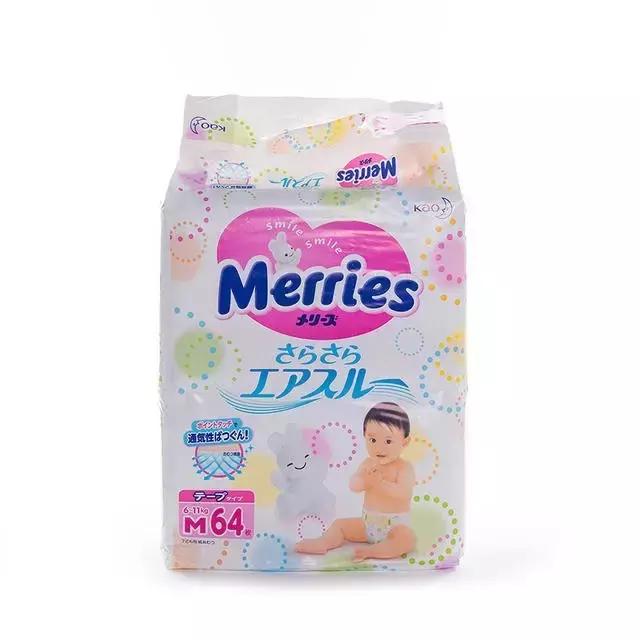 还在羡慕别人家的男朋友,别羡慕别人男朋友送礼物