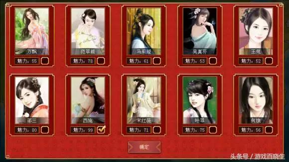 比较耐玩的经营类游戏,十大耐玩养成网游