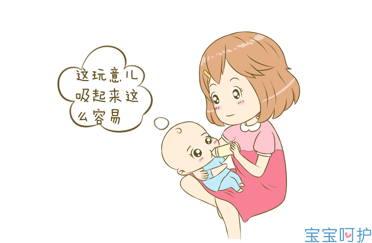 我宝宝不吃奶嘴怎么办,我家宝宝不吃奶粉该怎么办