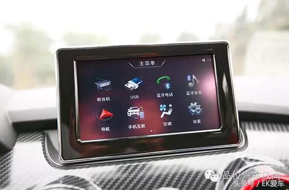 cs15和绅宝x25哪个好,长安cs15绅宝x25