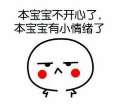 林宥嘉澄清,林宥嘉禁欲系