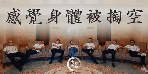 十大网络流行语有哪些,2016年度十大网络流行语