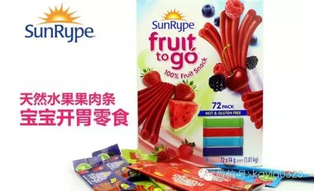 进口零食测评视频,美味小零食测评