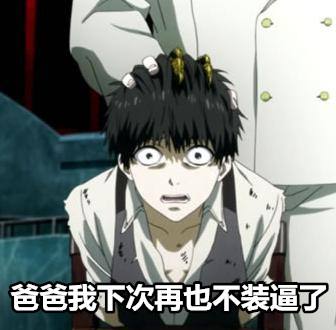 每日一炫隐藏任务,每日一关bug