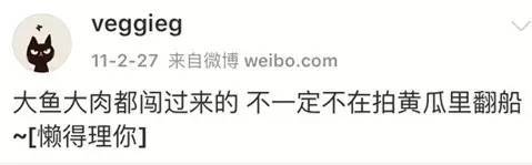 王菲遭质疑假唱节目组回应,如何看待王菲假唱