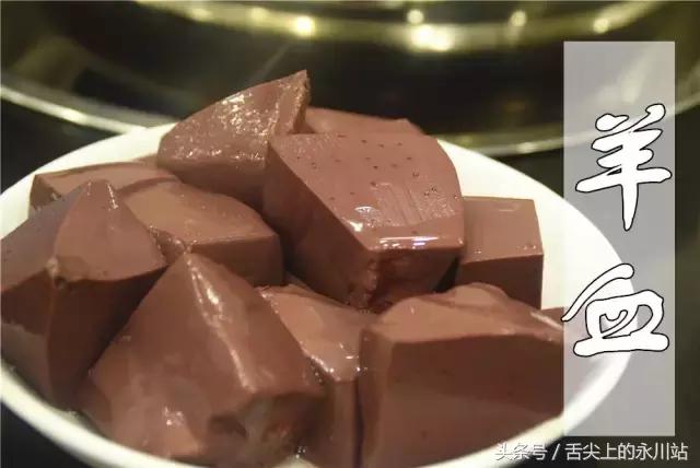 口味正宗冬季暖胃美食羊肉汤,好吃不怕巷子深的店