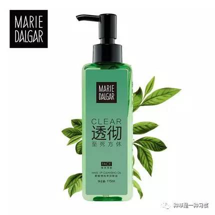 卸妆油和卸妆水和卸妆膏哪个更好,卸妆水卸妆油卸妆膏哪个更好用