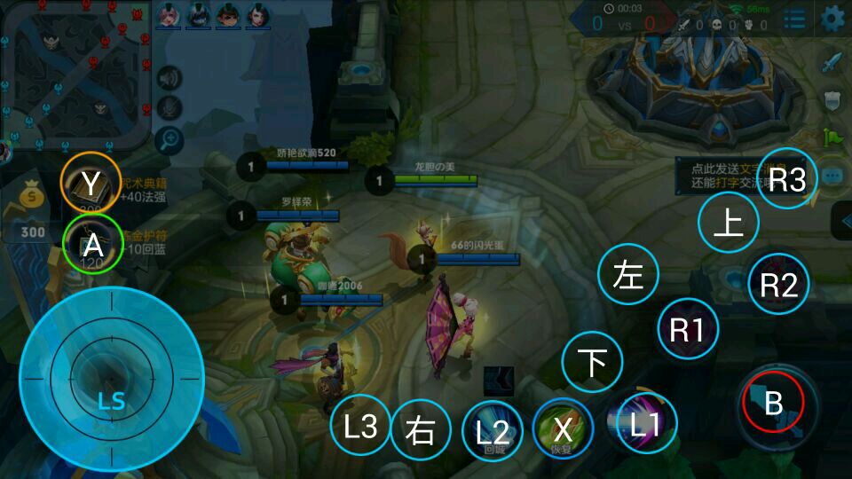 感受游戏震撼,感受游戏画质的手游