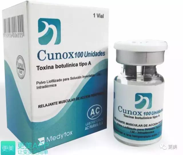 朋友圈肉毒素代购，白毒粉毒绿毒蓝毒到底靠不靠谱？