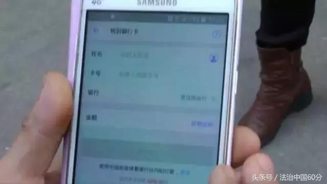 网上订票一定要去车站退吗,网上订票注意事项