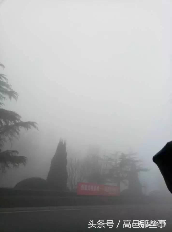 实拍：2017年首个周日高邑城竟是这个样子的，你还认得出吗？