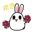 余杭江南时代广场店,杭州余杭区绿汀路商业综合体