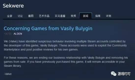 g胖呼吁关闭网络游戏,g胖会不会绝版