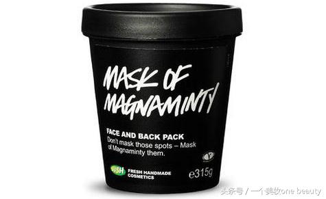 跟着星座大师走，BlingBling点“靓”新一年