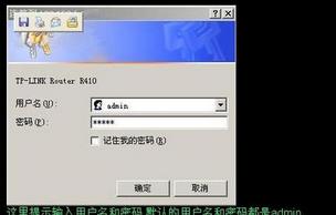 手机可以连接wifi但mac上不了网络,手机wifi已连接为何却上不了网