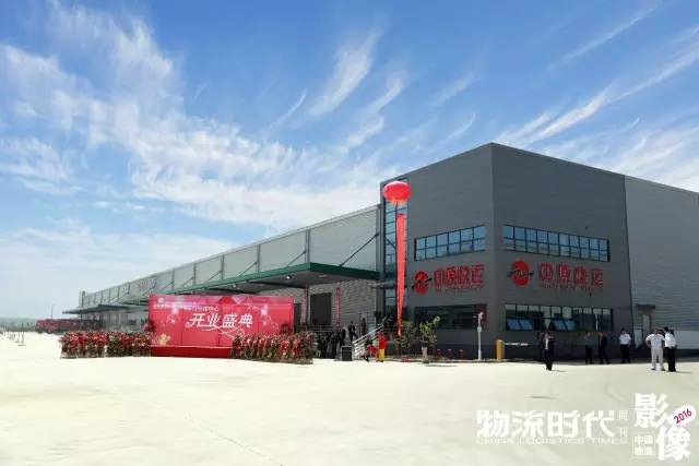 中国物流影像2016!100个物流业年度珍贵瞬间