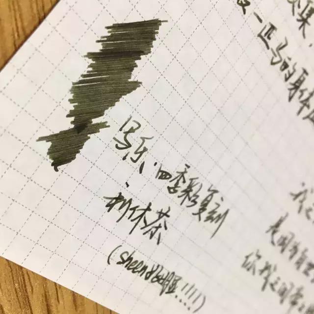 关于三文堂，写乐复刻四季彩的小确幸