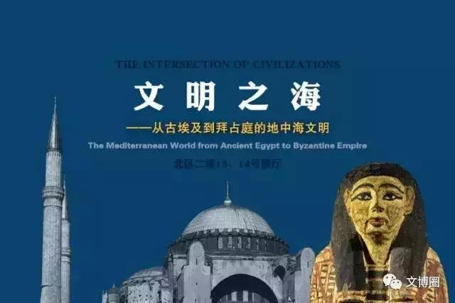 一大波跨年展览磅礴来袭，最少看3个！