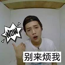 面对死缠烂打怎么拒绝,拒绝死缠烂打的男生