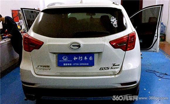 国产传祺gs5隔音测评,传祺gs5全车隔音要多少钱