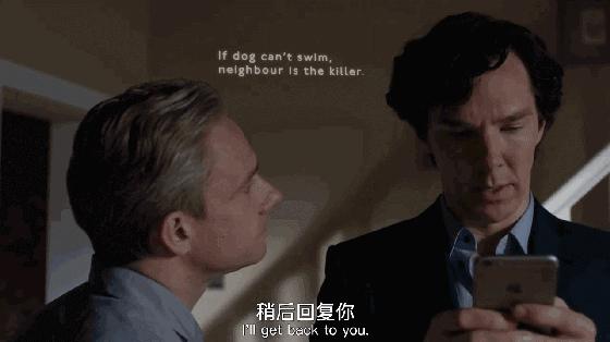 卷福拍神探夏洛克时多大,卷福华生打架