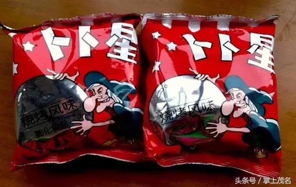 奇葩的零食卫生巾,奇葩零食卫生巾