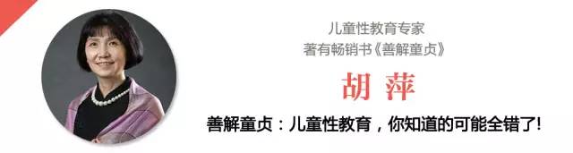 父母问孩子五个问题,问父母的5个问题和答案