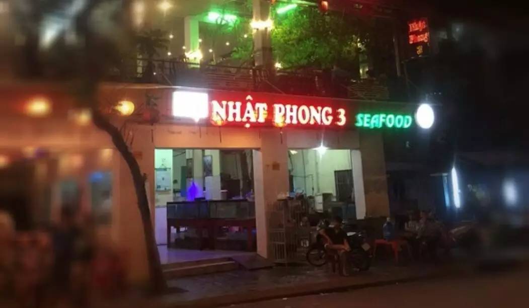 越南芽庄之旅说说,芽庄旅游攻略五日游价格