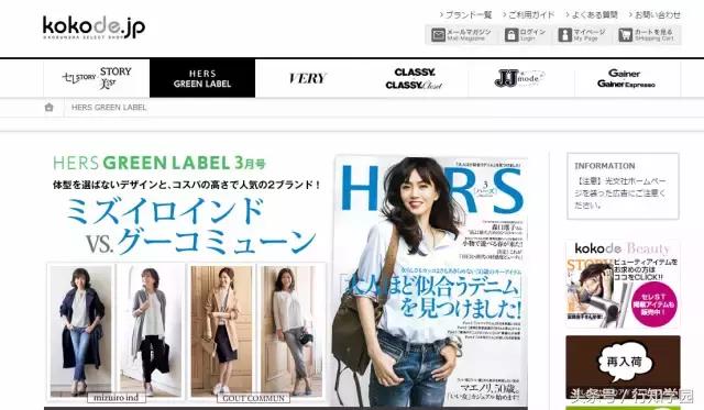 留日学生有什么公众号,留日学生短期回国需要什么资料