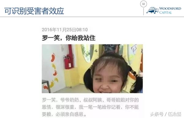 同理心和同情心怎么理解,同理心和同情心的区别和联系