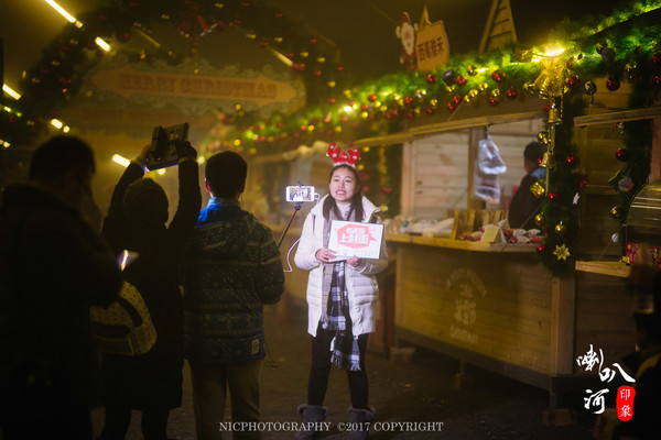 「成都躲霾攻略」喇叭河的圣诞奇缘