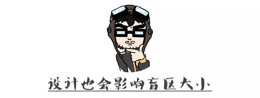 轿车跟suv哪个视野好,suv的视野轿车的舒适