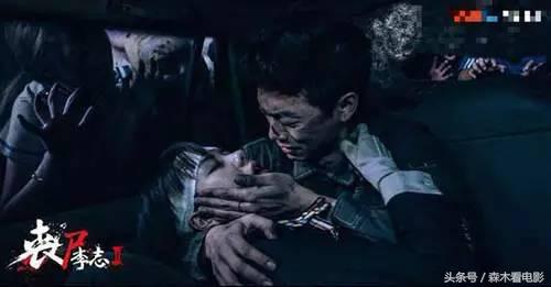 丧尸电影大全50部,颤抖吧人类电影完整版