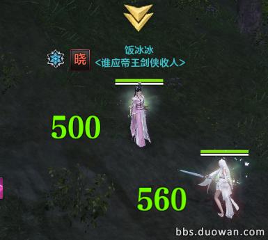 如何变成超级奶妈,天涯明月刀手游奶妈职业怎么选