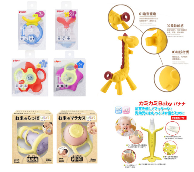 日本母婴用品囤货清单,日本母婴用品购物攻略剁手党福利