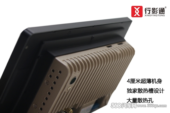 高通8核芯片最新消息,高通骁龙8+芯片发布