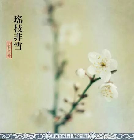 风吹腊梅香的诗句,风吹腊梅香时至小寒